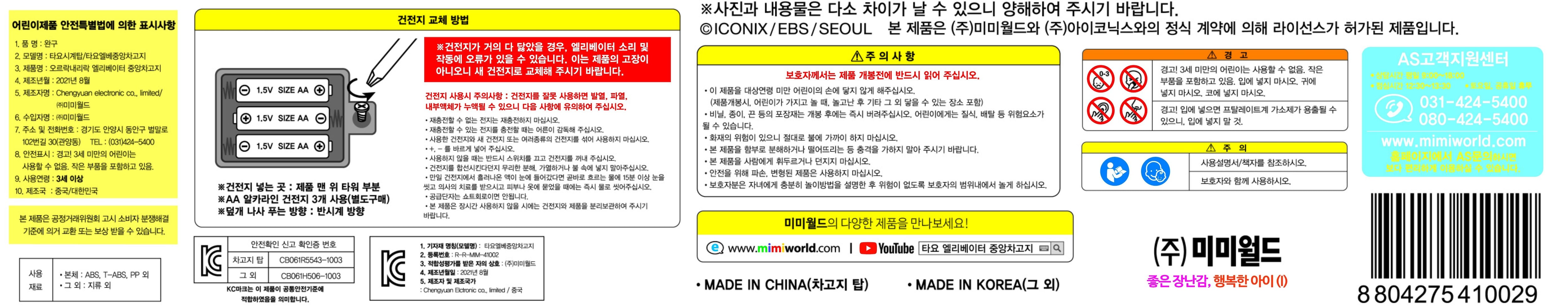 상품 이미지1