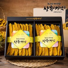 [지리산 새희망 상황버섯] 유기농지리산 상황버섯(슬라이스) 선물용 150g (특품)