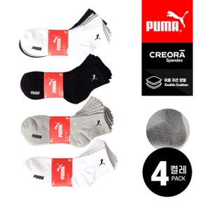 (4켤레) 푸마 크레오라 향균소재 이중더블쿠션 중목양말 4족 (2세트 1000원 할인)