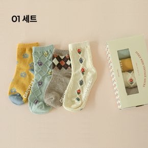 데일리 키즈 빈티지삭스 4P