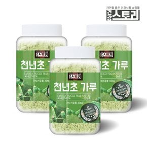 국내산 천년초 가루 300g X 3개