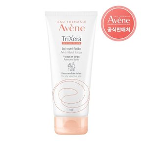 [아벤느공식] 트릭세라 뉴트리 플루이드 로션 200ml