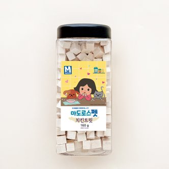 마도로스펫 치킨트릿 160g