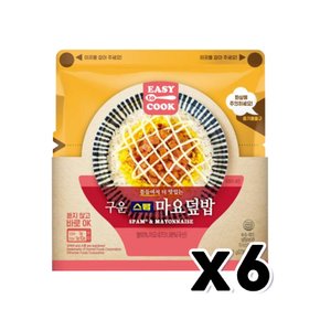 이지쿡 구운 스팸마요덮밥 즉석간편조리 143g x 6개