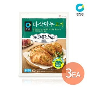 청정원 호밍스 바삭만두 고기 600g x 3개