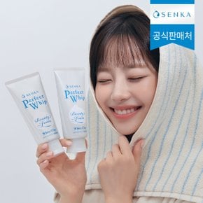 NEW 센카 퍼펙트 화이트 클레이 120g x 2개