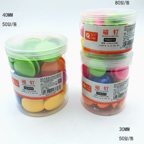 화이트보드 강력 컬러 라 자석 원형 동 홀더 12PCS (WF7F206)