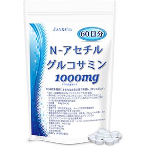 제이앤코.N-아세틸구카사민 태블릿 (1000mg x 60일분)