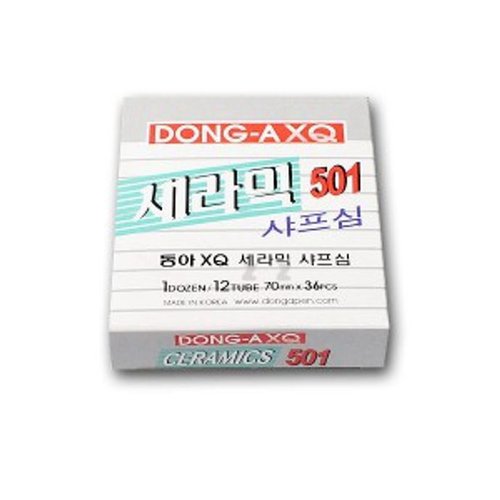 상품 이미지 #1