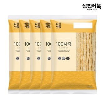 삼진어묵 100사각 1봉 320g (10개입) x 5개