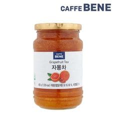 [카페베네] 국산 벌꿀이 함유된 깊고 진한 과일청 자몽차 480g..[34069310]