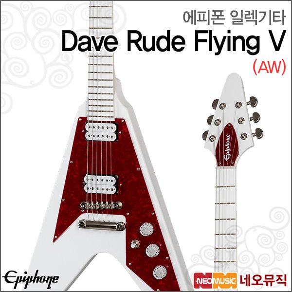 epiphone dave rude flying v outfit