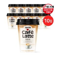 빙그레 [냉장포장] 빙그레 오늘의 커피 카페라떼 250ml 10개입