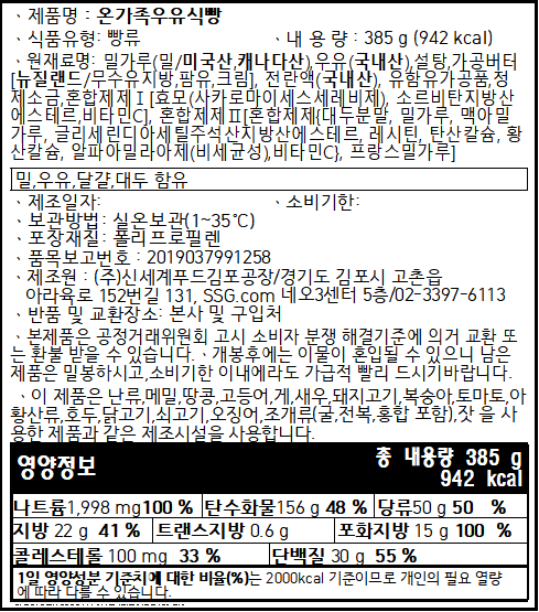 품질표시이미지1