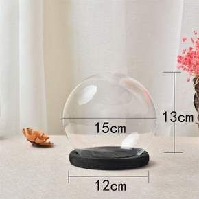 유리돔 구형 카본 블랙 0049 (15cmx13cm) (1개 묶음) 프리저브드플
