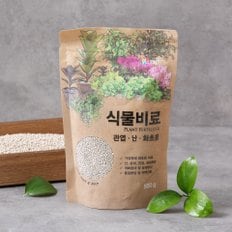 식물비료500G