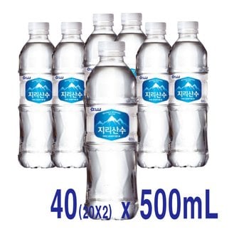  아워홈 지리산수 생수 먹는샘물 500ml 40개