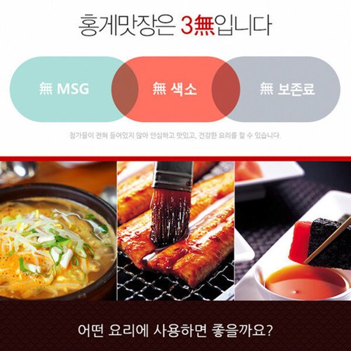 상품이미지3