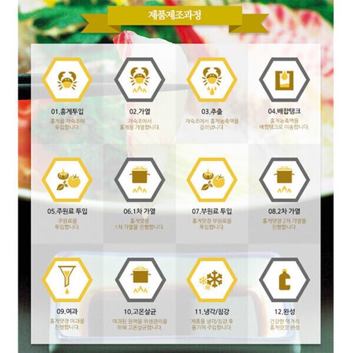 상품이미지4