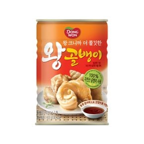 동원 자연산 왕골뱅이 400g