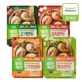 풀무원 얇은피만두 4종 6봉 골라담기 (고기/김치/땡초/고기깻잎) 400gx6