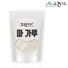 국내산 마가루 300g 산약가루 마분말