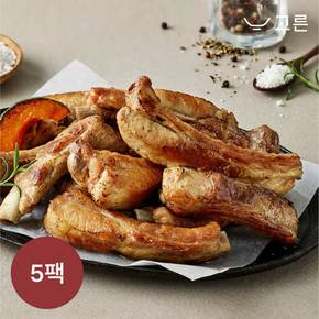 [고른] 숙성 쪽갈비 오리지널 500g 5팩 (1팩, 2인분)