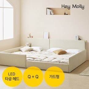 모두 LED 조명 수납 타공 헤드 가드형 저상형 패밀리 침대 Q+Q