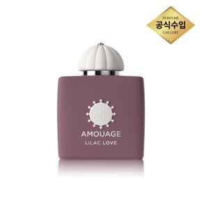 [스타필드 고양] 아무아쥬 라일락 러브 우먼 EDP 100ml