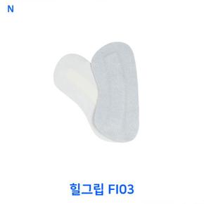 힐그립 FI03 (S9396669)