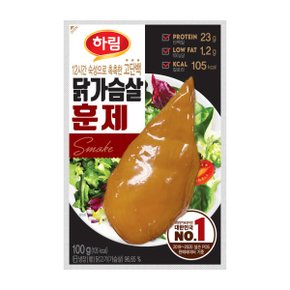 닭가슴살 훈제 100g 블랙페퍼 갈릭 오리지날