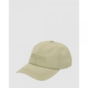 4375634 Billabong Dad Trucker Cap For Women - LIGHT AVOCADO