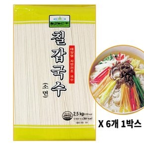 국수 소면 2.5kg 6개 1박스