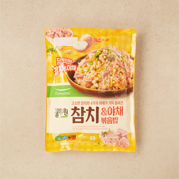 참치&야채볶음밥 2인분 (400g)