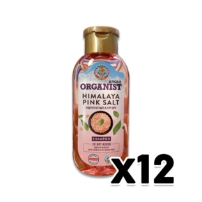 오가니스트 히말라야 핑크솔트&시카 비건샴푸 200ml x 12개