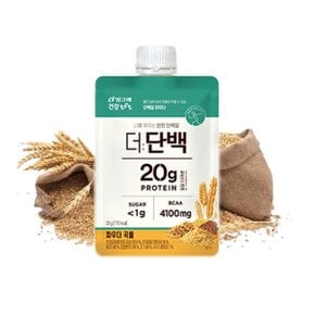 더단백 파우더 곡물 32g 7개 건강하게 맛있는 간편한 단백질 쉐이크