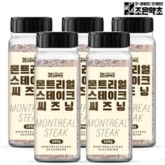 몬트리얼 스테이크 시즈닝 120g 캠핑 소고기 향신료 x 5