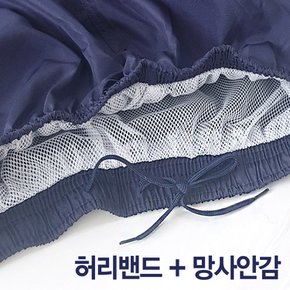 가을 우븐 트레이닝 팬츠_츄리닝바지 국내생산 빅사이즈 운동복 작업복 다우다