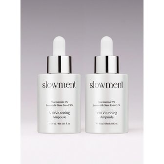 슬로먼트 [1+1][2주 미백 앰플] V10 빛토닝 앰플 30ml