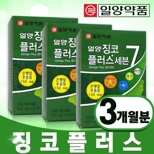 상품이미지3