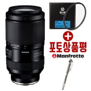 (컴온탑) 탐론 70-180mm F2.8 Di III VC VXD G2 (니콘Z) + 슈나이더 필터 + 맨프로토 모노포드