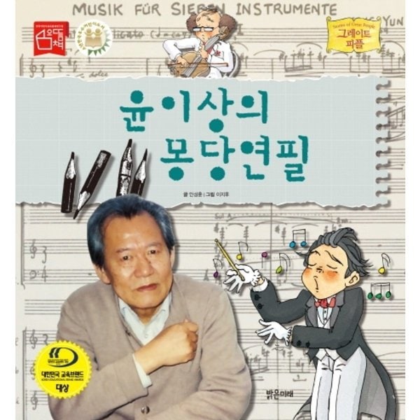 확대된 대표 상품이미지1
