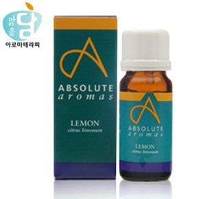 에센셜오일 레몬 10ml