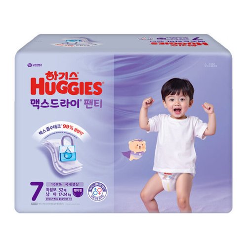 상품이미지2