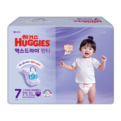 상품이미지3