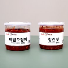 HACCP인증 더젓갈 젓갈 2종세트(비빔오징어젓400g+창난젓400g)