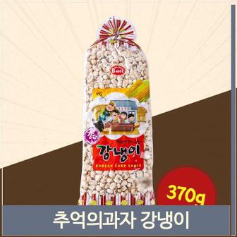 셀러허브 추억의과자 장터 강냉이 370g 옛날과자 간식 안주 (S8692112)