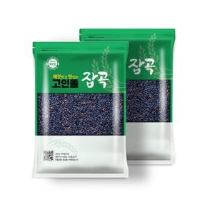 H고인돌잡곡 국내산 찰흑미 흑미쌀 4kg+4kg