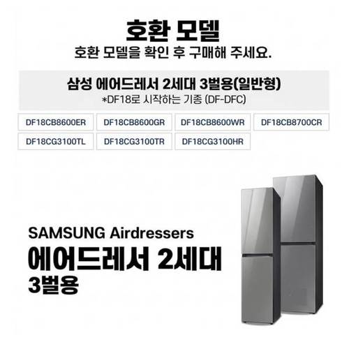 상품이미지10