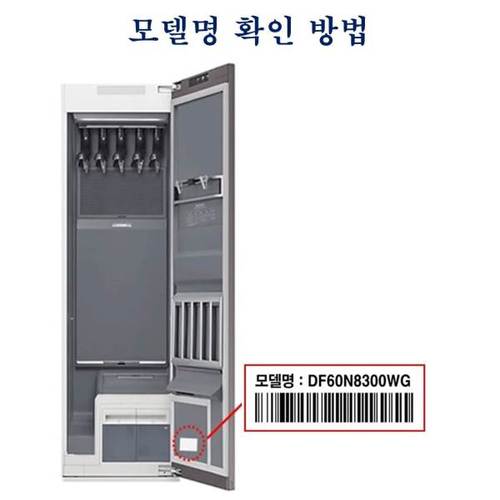 상품이미지2